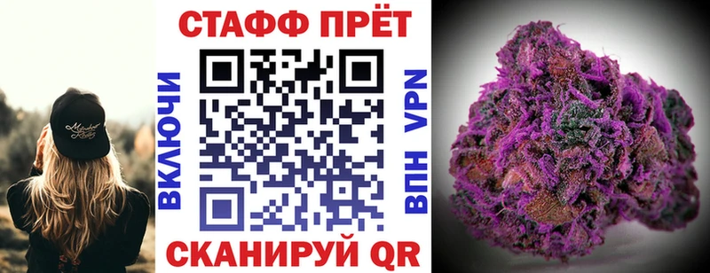 Как найти закладки Дубовка omg вход  ГАШ  Амфетамин  Бошки Шишки  Alpha PVP  Cocaine 