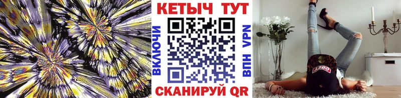кракен зеркало  Дубовка  КЕТАМИН VHQ 
