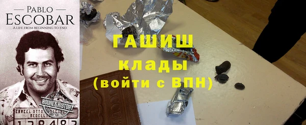 а пвп мука Дмитровск