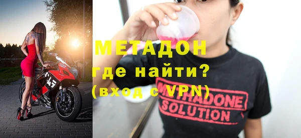 а пвп мука Дмитровск