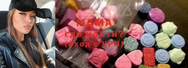 спиды Дмитриев