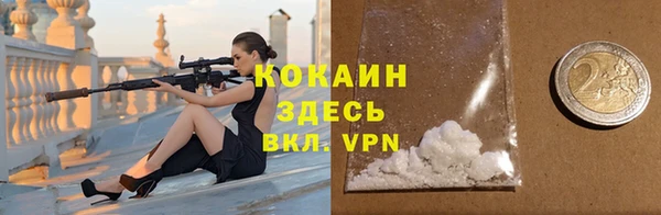 прущая мука Дмитров