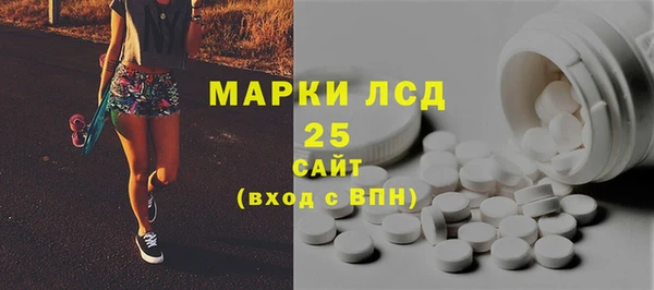 прущая мука Дмитров
