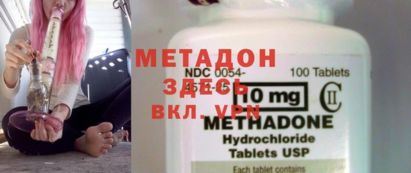 прущая мука Дмитров