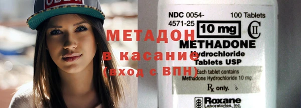 а пвп мука Дмитровск