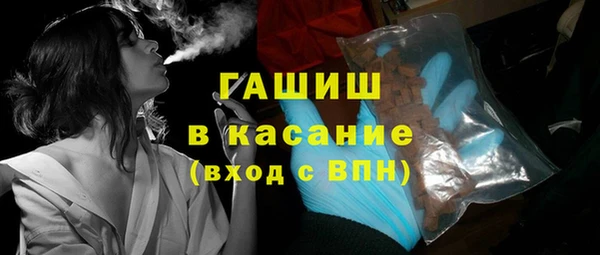 спиды Дмитриев