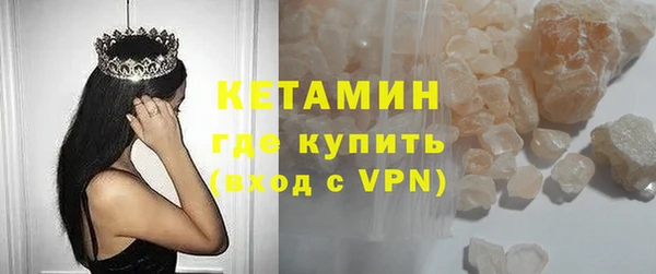 спиды Дмитриев