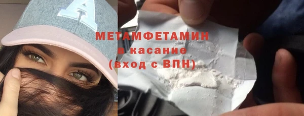 бошки Ельня