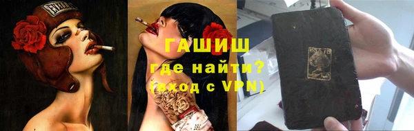 прущая мука Дмитров