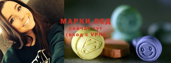 прущая мука Дмитров