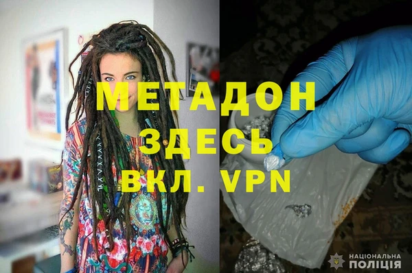 а пвп мука Дмитровск