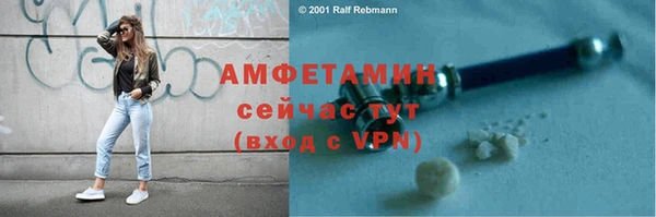 а пвп мука Дмитровск