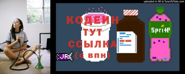 а пвп мука Дмитровск