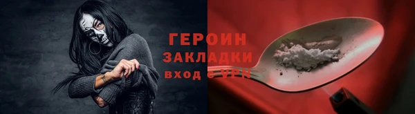 спиды Дмитриев