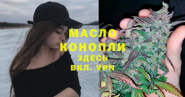 а пвп мука Дмитровск
