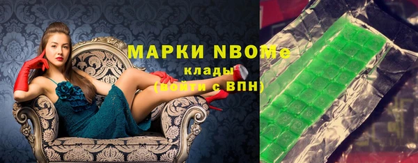 прущая мука Дмитров