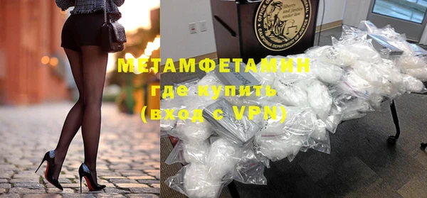 а пвп мука Дмитровск