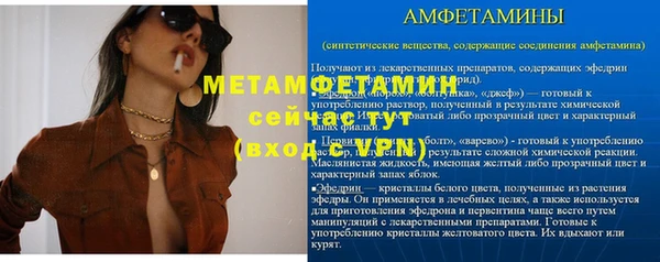 а пвп мука Дмитровск