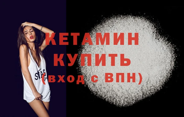 а пвп мука Дмитровск