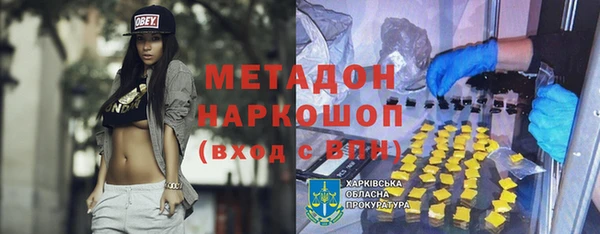 спиды Дмитриев