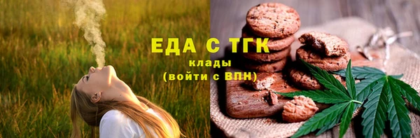 прущая мука Дмитров