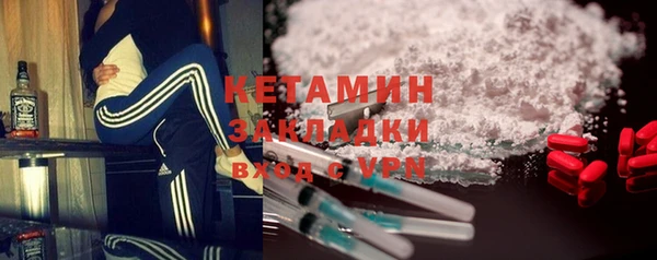 прущая мука Дмитров