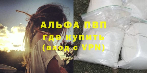 прущая мука Дмитров