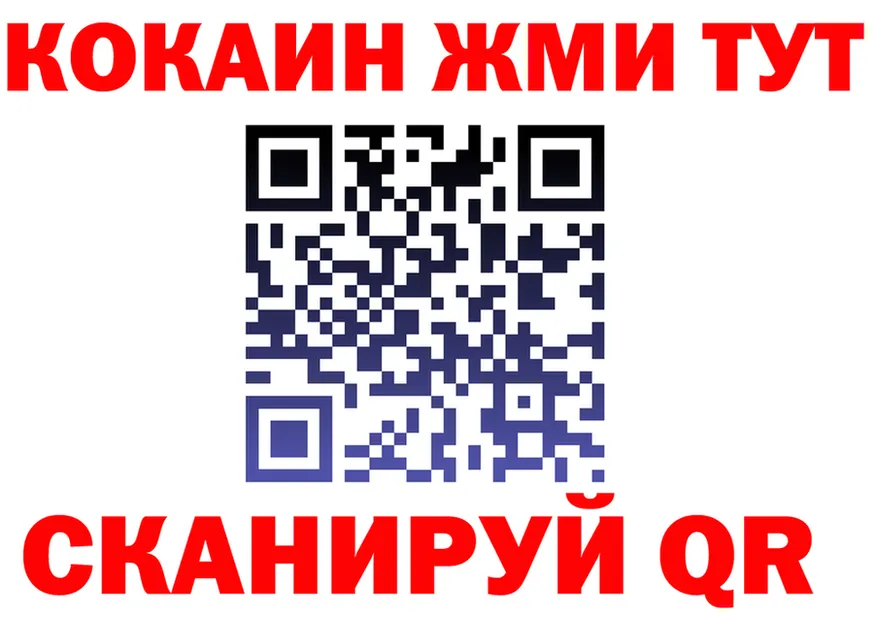 APVP мука tor shop MEGA Дубовка