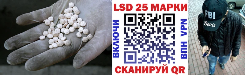 ЛСД экстази ecstasy  купить закладку  Дубовка 