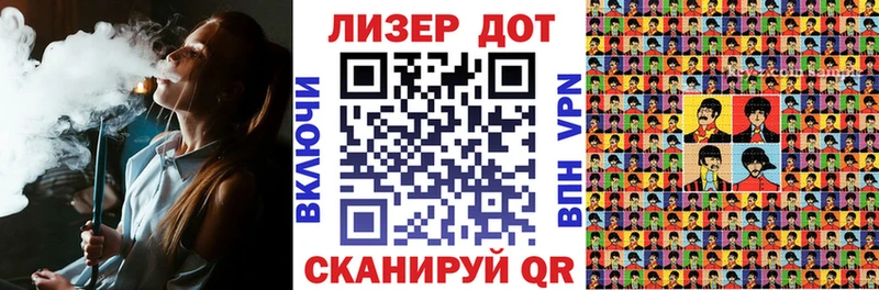 сайты даркнета Telegram  Дубовка  Наркотические марки 1500мкг  ссылка на мегу рабочий сайт 