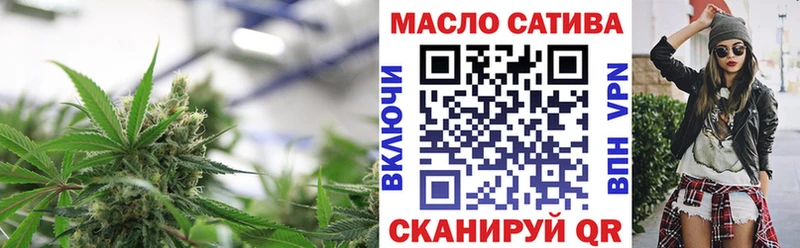 kraken ссылки  Дубовка  ТГК вейп 