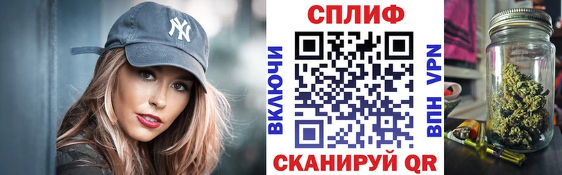 Марихуана тримм  Дубовка 